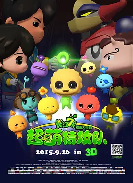 97精品国产福利一区二区三区