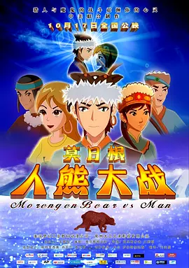 ai明星换脸