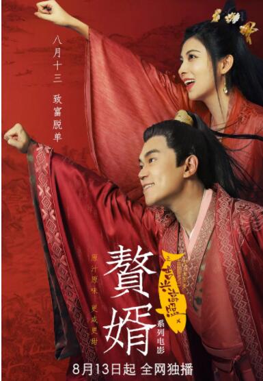 亚洲无线观看