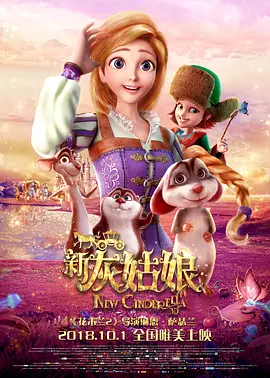 欧美123首页