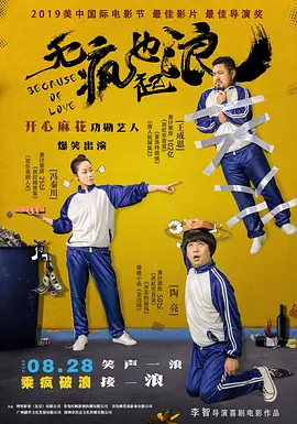欧美福利一区
