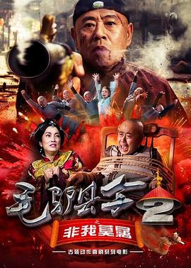 三上悠亚中文字幕