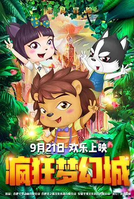 亚洲欧美色视频