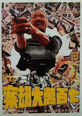 狼人亚洲