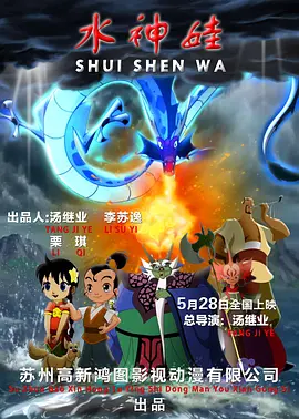 男人女人无遮掩免费视频