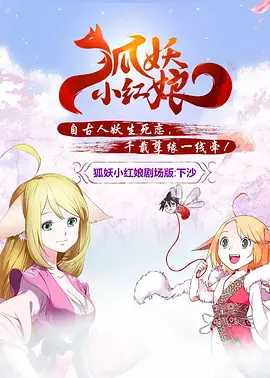 麻豆苏娅