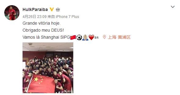 国产后进白嫩翘臀在线观看视频