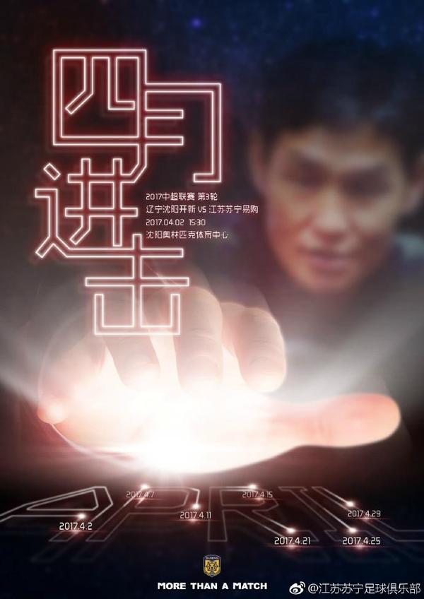 色天使在线播放