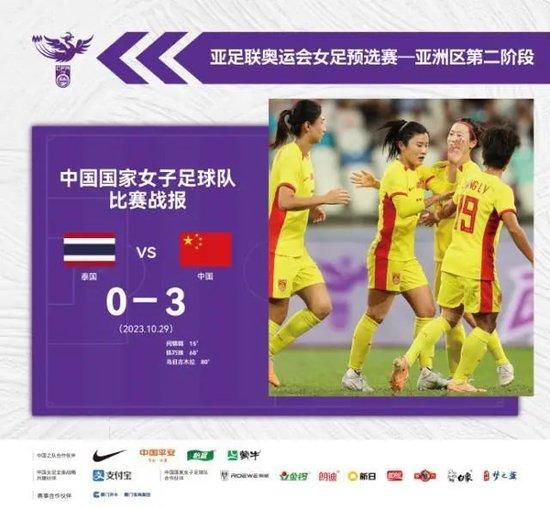 大伯大婶的情事
