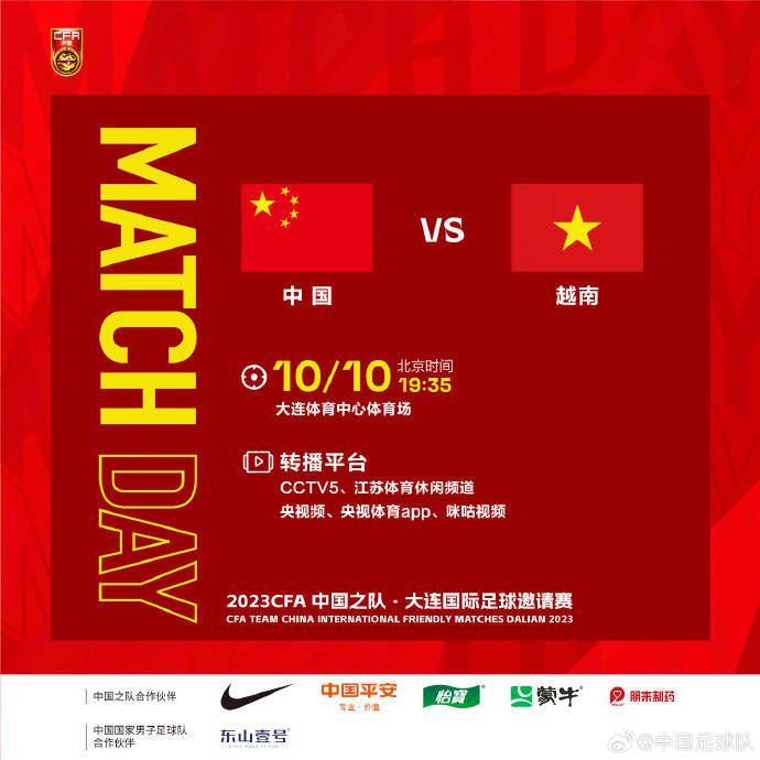 五福影院凹凸一区二区