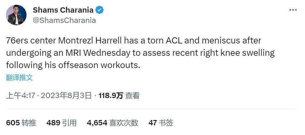 热久久综合网