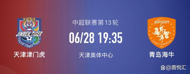 刺痛的