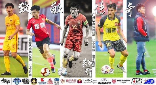 迷人家教