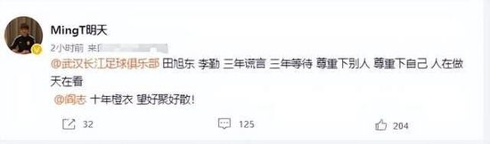 班长哭着喊不能再c了
