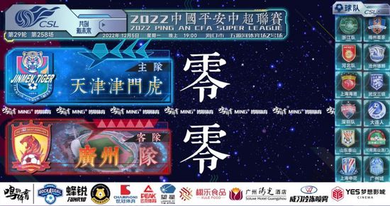 xx色综合