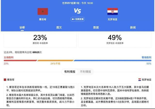 国产女人一区二区