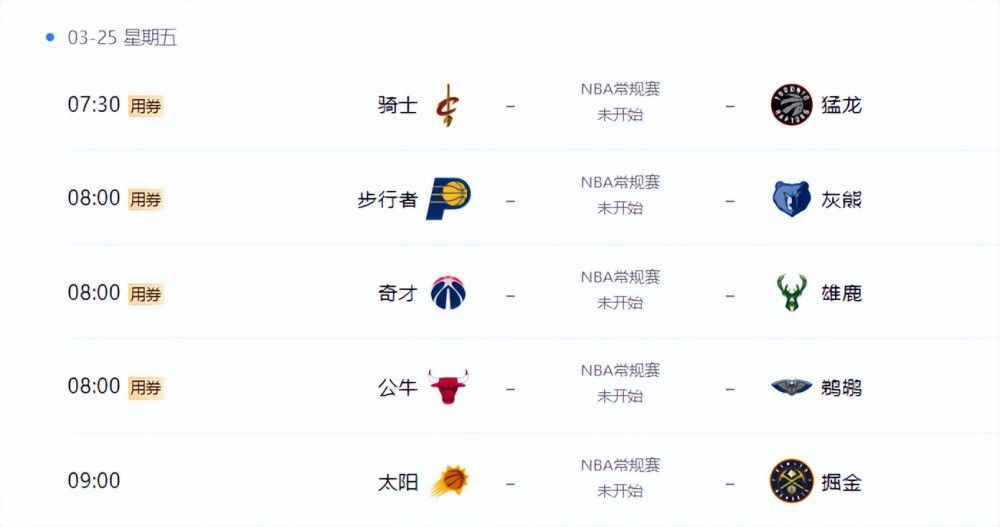 爽好大快再深点