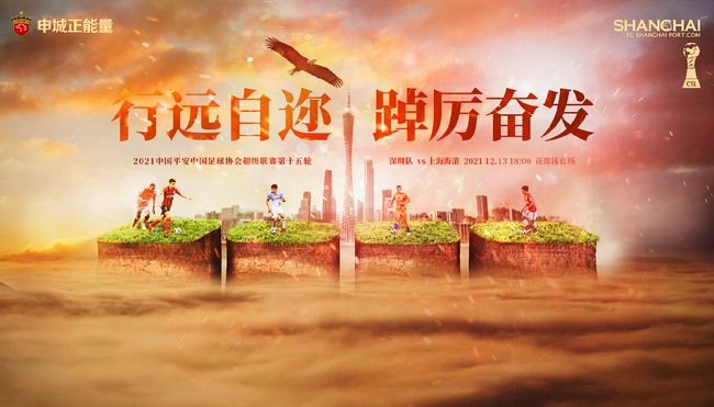 国产成人久久一区二区三区