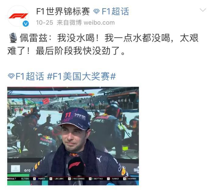就色干综合