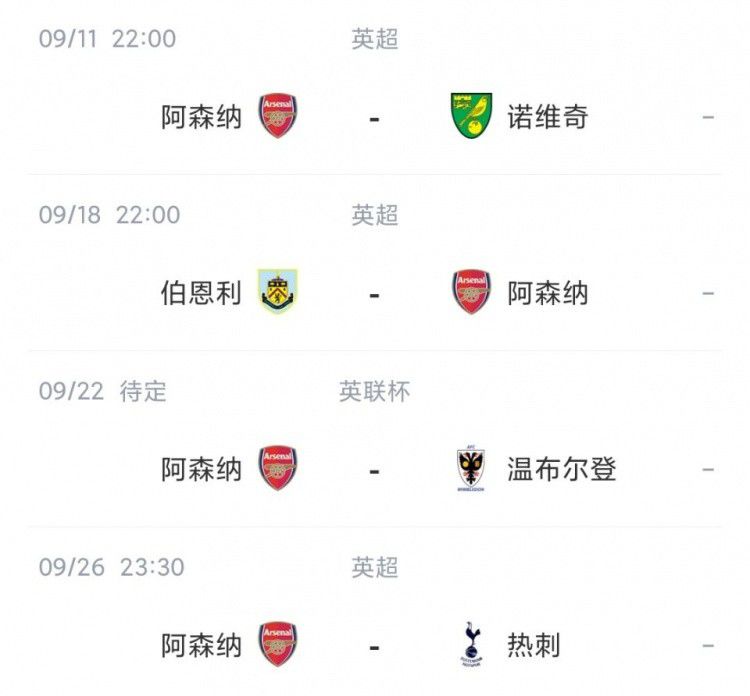 情欲直播