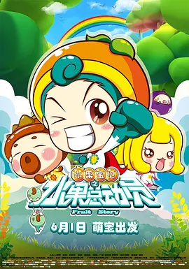 宅男秘密通道导航