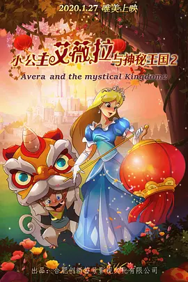 妻子之我要