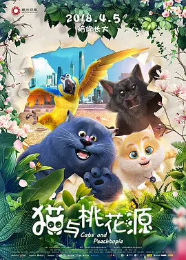深夜福利av