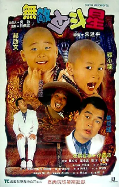 91在线免费播放
