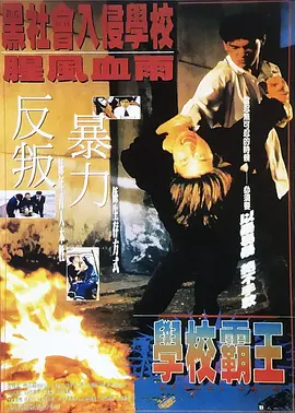 久色精品