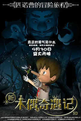日韩精品久久久久久