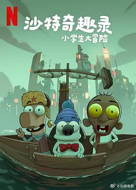 欧美在线日韩在线