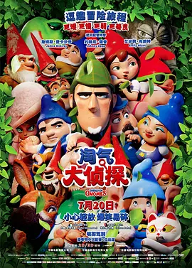 成年毕业班2