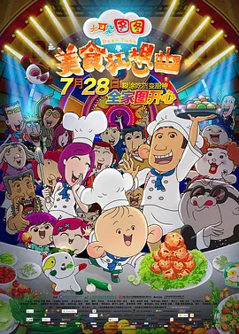 日本高清视频一区二区