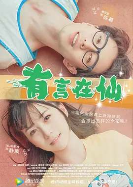 怎么更新到win11