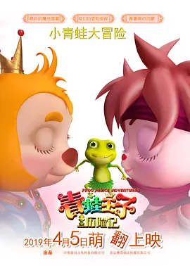 亚洲丁香色婷婷综合欲色啪