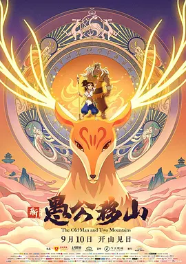 99久久精品费精品国产一区二区
