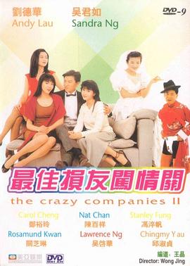国产91在线|亚洲