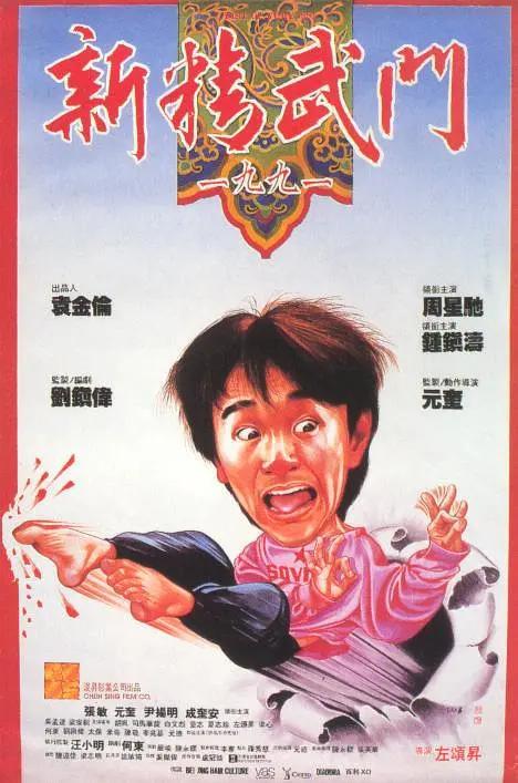 亚洲欧美强伦一区二区