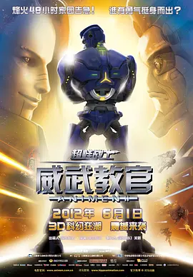 视频一区二区欧美日韩在线