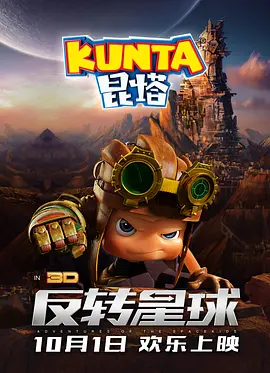 97久久精品国产成人影院