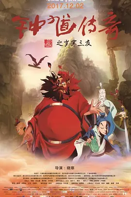 姊姊
