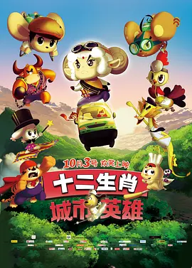欧美国产日韩一区
