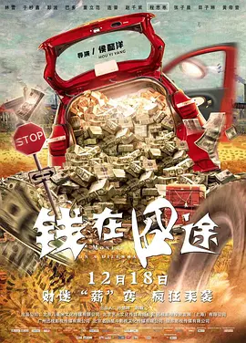 一本一本之道mv在线观看
