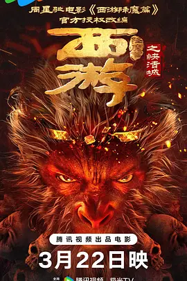 欧美伊人久久久久久久久影院