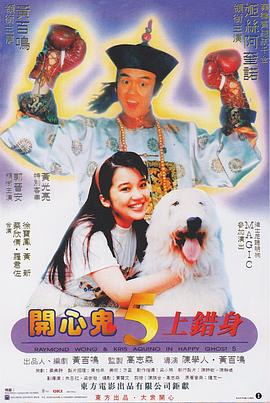 av在线电影免费观看