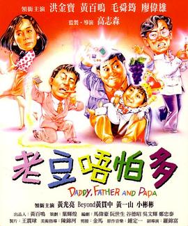 亚洲第一二三四区