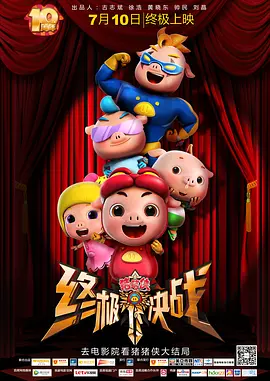 欧美日韩国产va另类