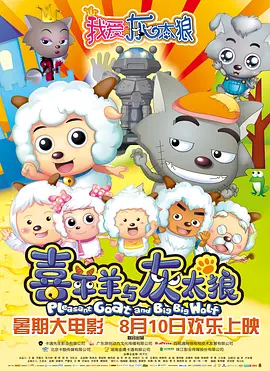 国产精品…在线观看