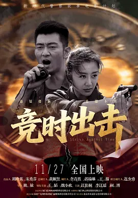 亚洲a级片在线观看