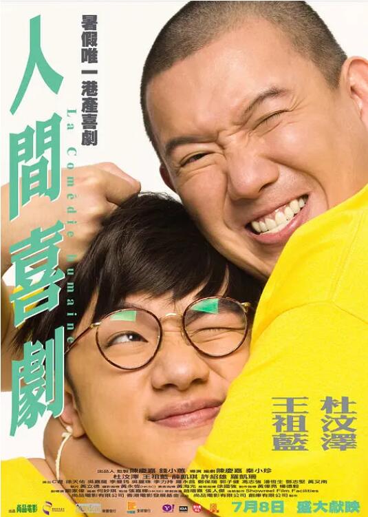 87福利网站